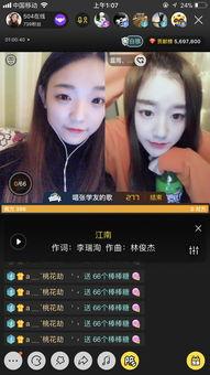 国产ts在线视频